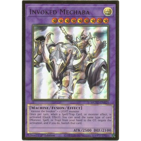 Maximum Gold: El Dorado - Invoked Mechaba