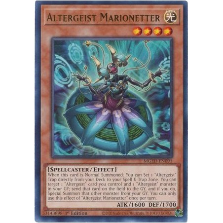 Maximum Gold: El Dorado - Altergeist Marionetter