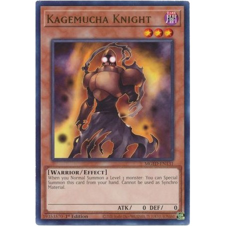 Maximum Gold: El Dorado - Kagemucha Knight