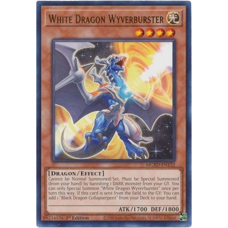 Maximum Gold: El Dorado - White Dragon Wyverburster