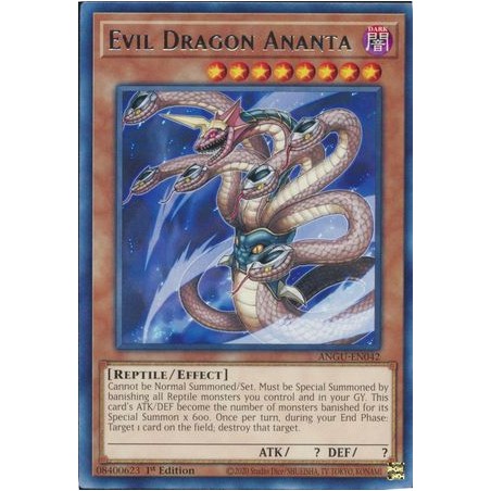 Ancient Guardians - Evil Dragon Ananta