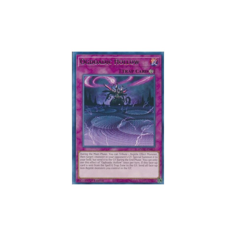 Ancient Guardians - Ogdoadic Hollow