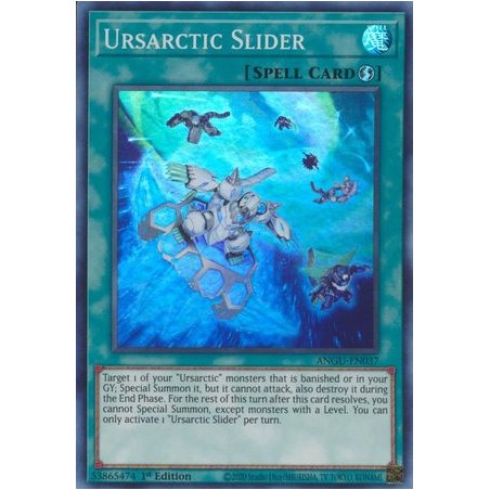 Ancient Guardians - Ursarctic Slider