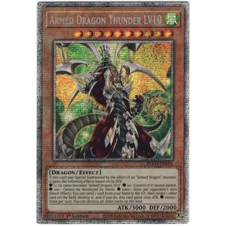 Blazing Vortex - Armed Dragon Thunder LV10