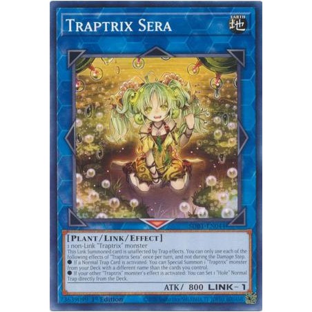 Beware of Traptrix - Traptrix Sera