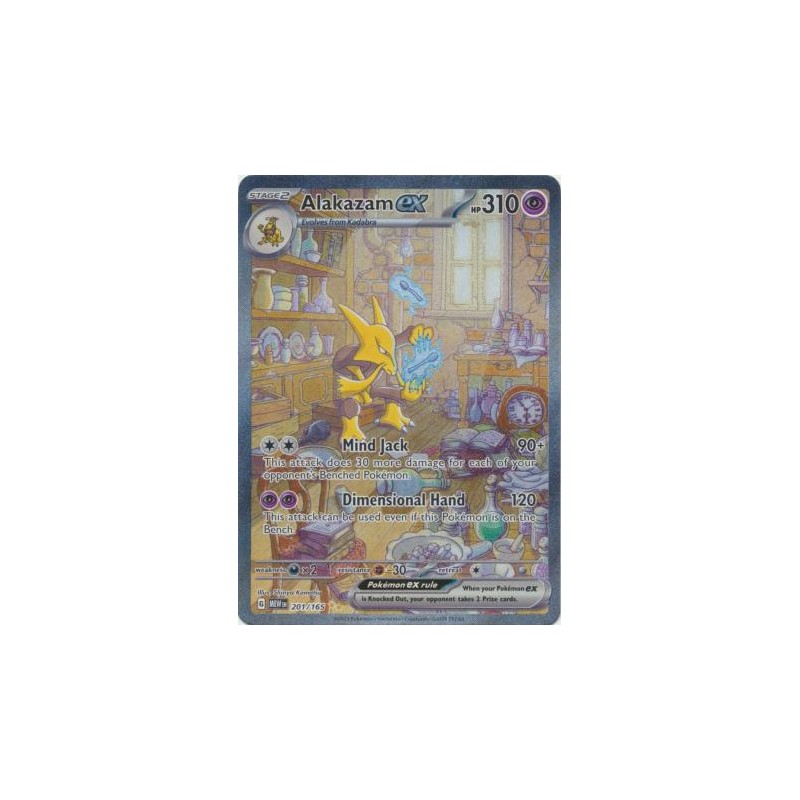 Scarlet & Violet 151 - Alakazam ex - 201/165