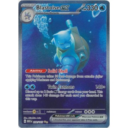 Scarlet & Violet 151 - Blastoise ex - 200/165