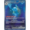 Scarlet & Violet 151 - Blastoise ex - 200/165