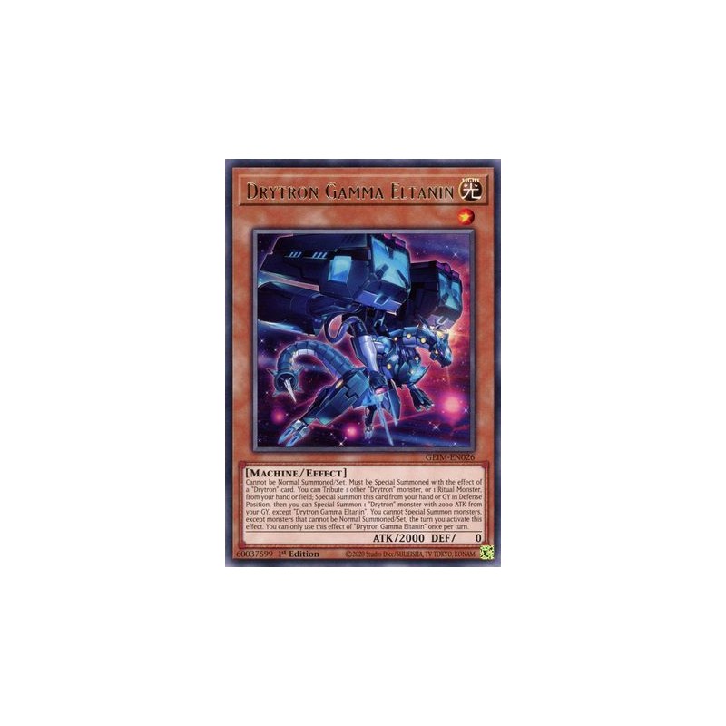 Genesis Impact - Drytron Gamma Eltanin