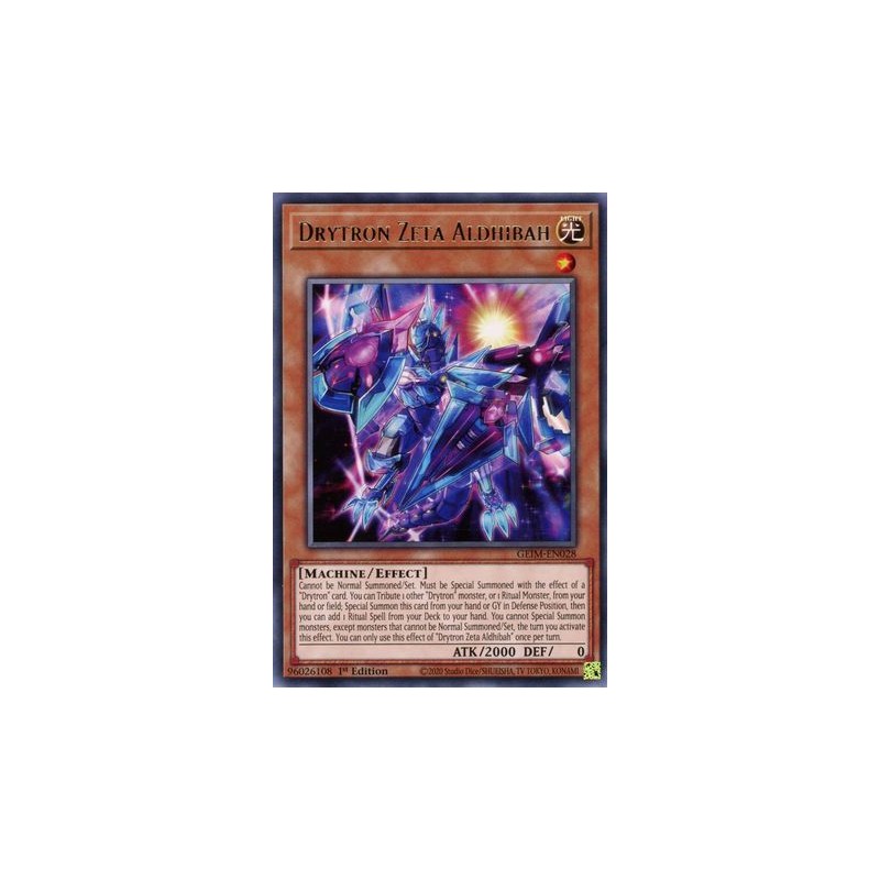 Genesis Impact - Drytron Zeta Aldhibah