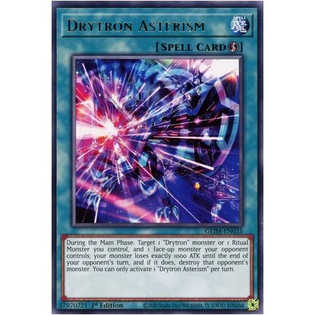 Genesis Impact - Drytron Asterism