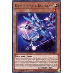 Genesis Impact - Drytron Beta Rastaban