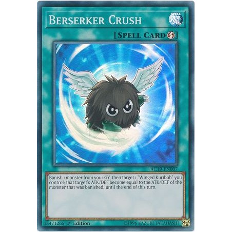 Advent Calendar 2019 - Berserker Crush