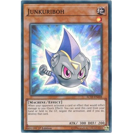 Advent Calendar 2019 - Junkuriboh