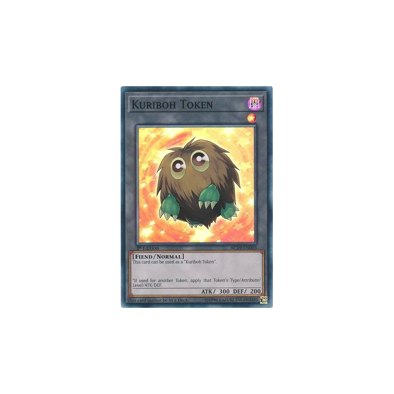 Advent Calendar 2019 - Kuriboh Token