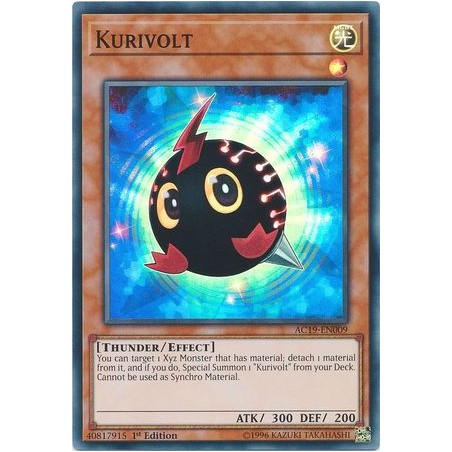 Advent Calendar 2019 - Kurivolt