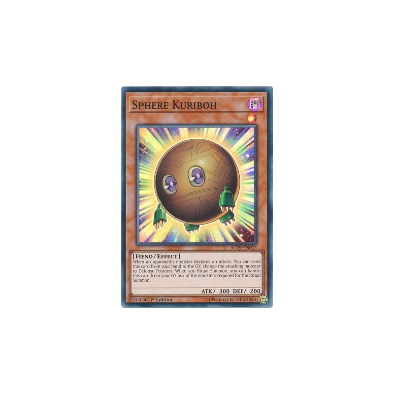 Advent Calendar 2019 - Sphere Kuriboh