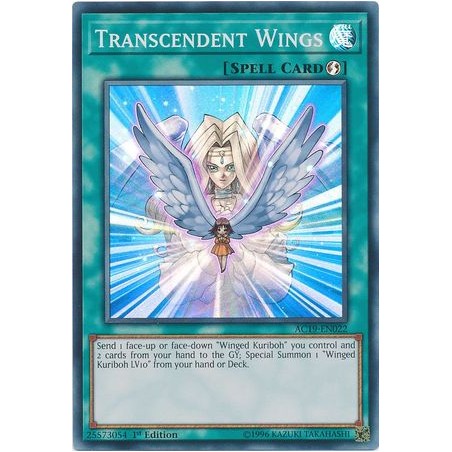 Advent Calendar 2019 - Transcendent Wings