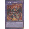 Rarity Collection II - Masquerade the Blazing Dragon