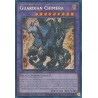 Rarity Collection II - Guardian Chimera