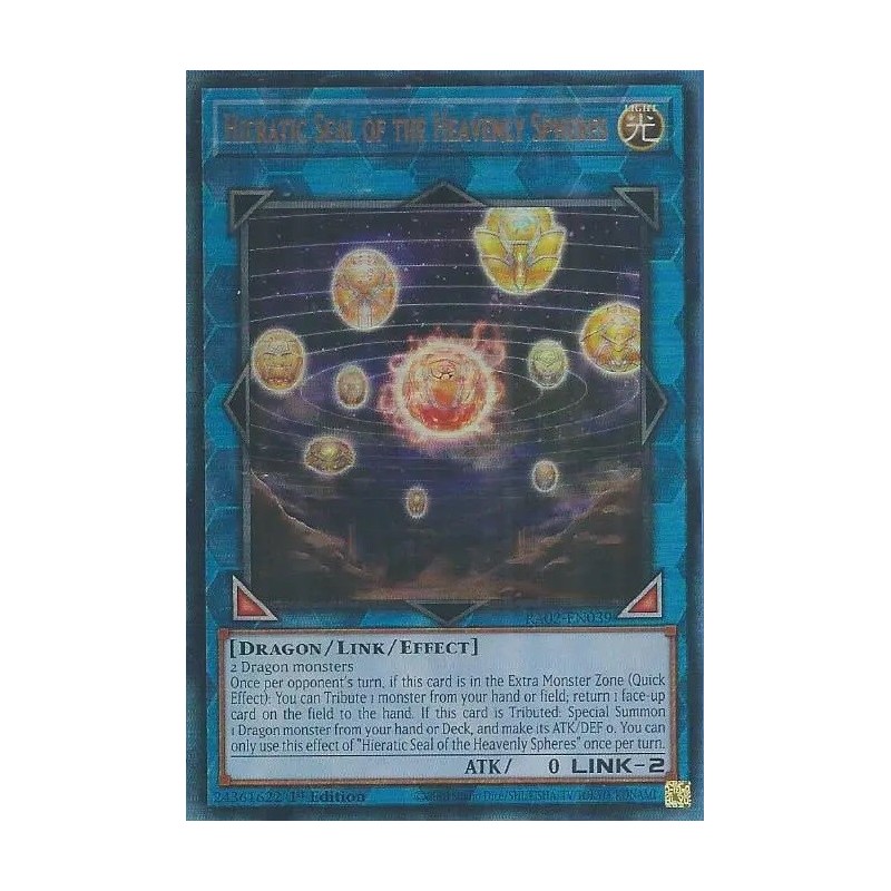 Rarity Collection II - Hieratic Seal of the Heavenly Spheres