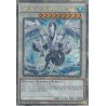 Rarity Collection II - Trishula, Dragon of the Ice Barrier