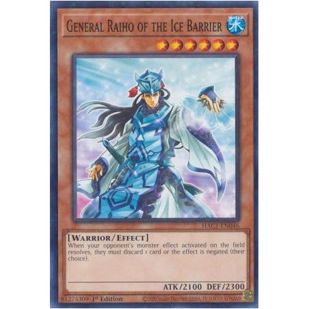 Hidden Arsenal: Chapter 1 - General Raiho of the Ice Barrier