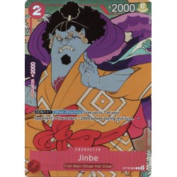 English Version 1st Anniversary Set - Jimbe