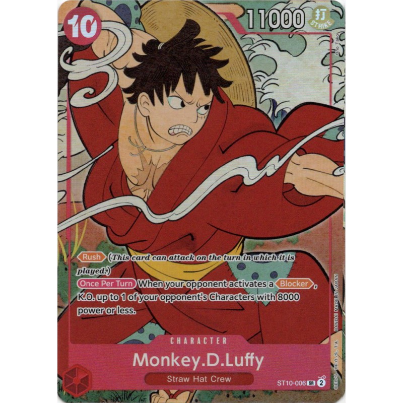 English Version 1st Anniversary Set - Monkey.D.Luffy