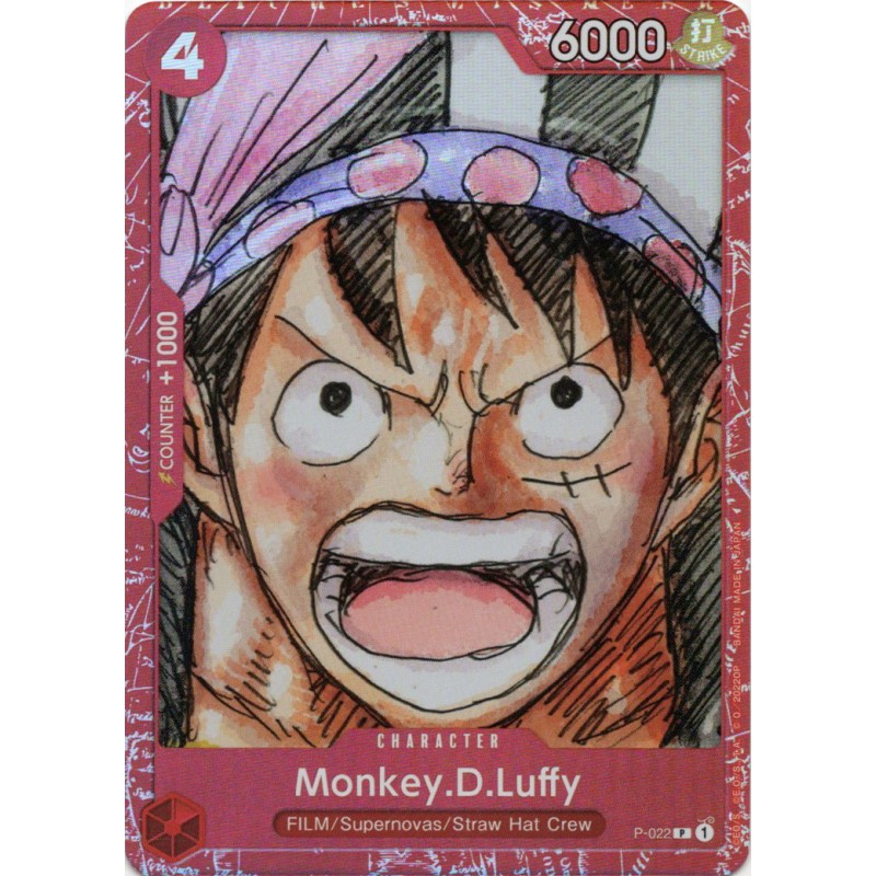 ONE PIECE FILM RED Edition - Monkey.D.Luffy