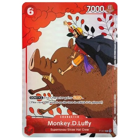 Gift Collection 2023 - Monkey.D.Luffy