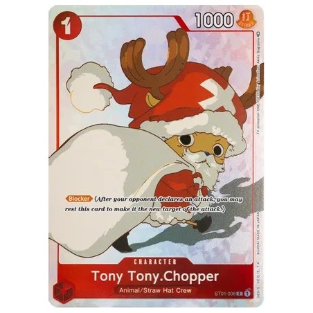 Gift Collection 2023 - Tony Tony.Chopper