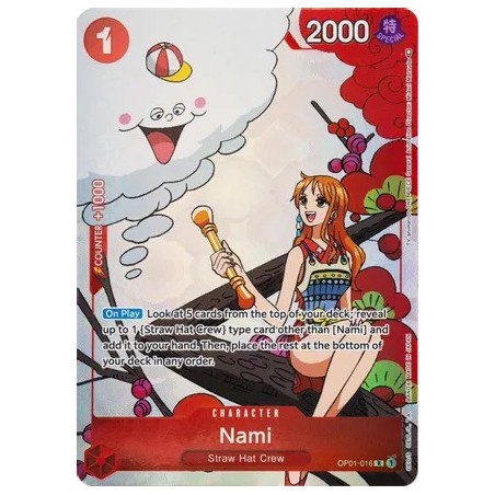 Gift Collection 2023 - Nami