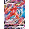 High-class Deck Deoxys - Deoxys VMAX