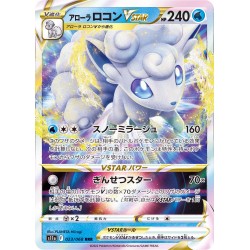 Incandescent Arcana - Alolan Vulpix VSTAR