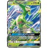 Thunderclap Spark - Virizion GX