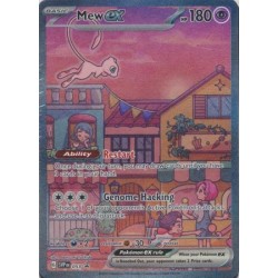 Scarlet & Violet 151 - Mew ex - SVP053