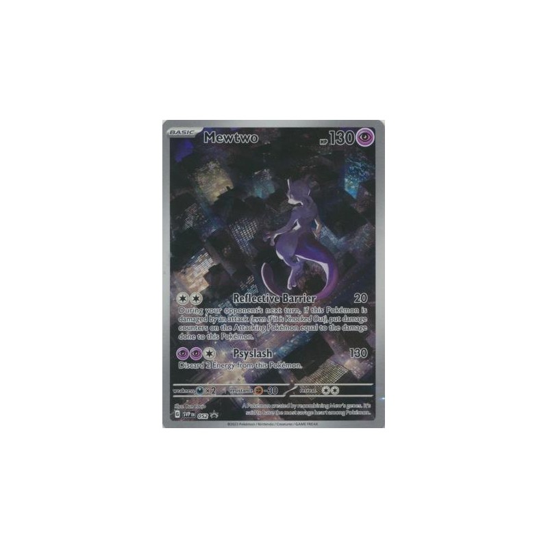 Scarlet & Violet 151 - Mewtwo - SVP052