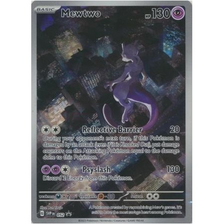 Scarlet & Violet 151 - Mewtwo - SVP052