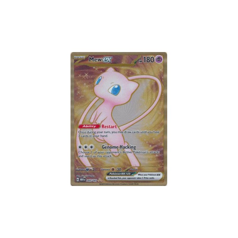 Scarlet & Violet 151 - Mew ex - 205/165 - Metal