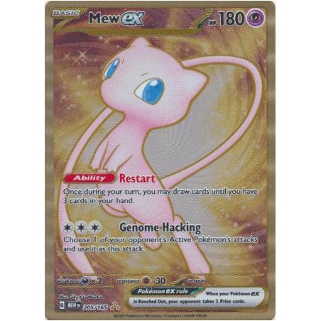 Scarlet & Violet 151 - Mew ex - 205/165 - Metal