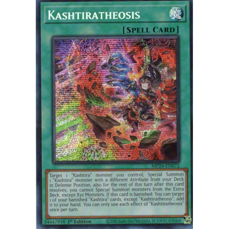 Dueling Mirrors - Kashtiratheosis