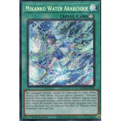 Dueling Mirrors - Mikanko Water Arabesque