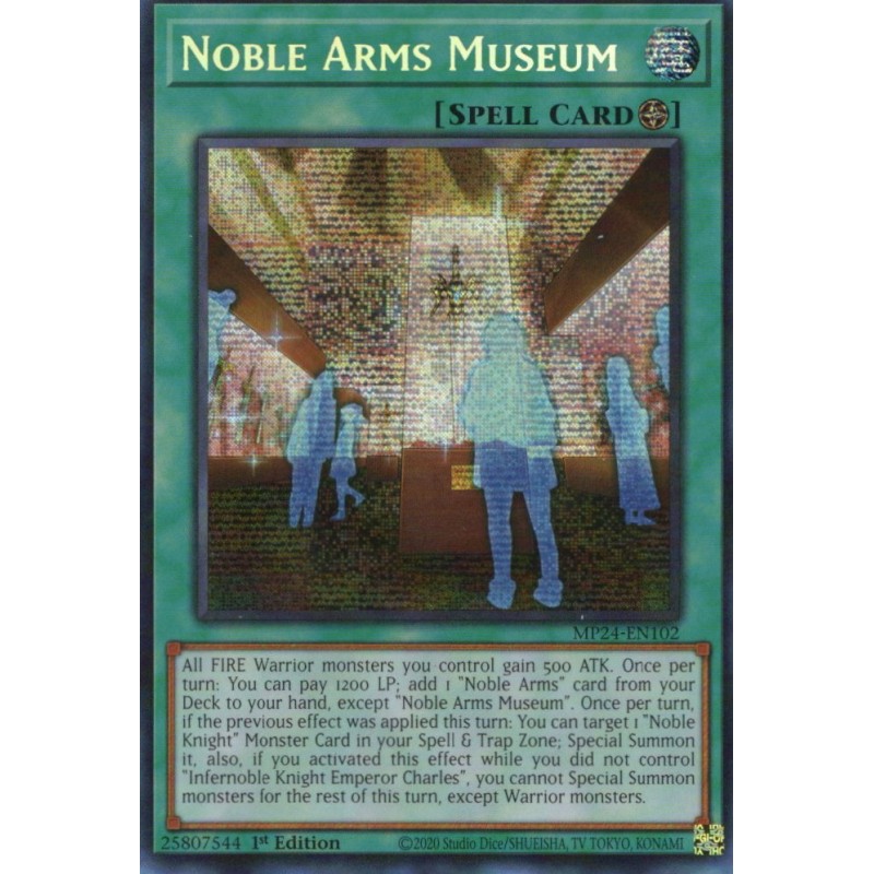 Dueling Mirrors - Noble Arms Museum