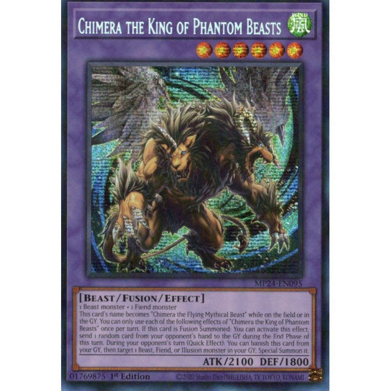 Dueling Mirrors - Chimera the King of Phantom Beasts