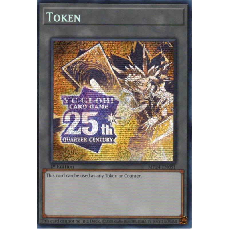 Dueling Mirrors - Token (Yugi)