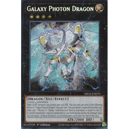 Dueling Mirrors - Galaxy Photon Dragon