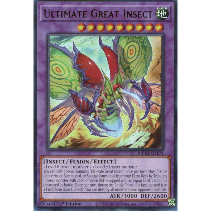 Dueling Mirrors - Ultimate Great Insect