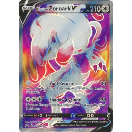 Promo - Hisuian Zoroark V - SWSH297