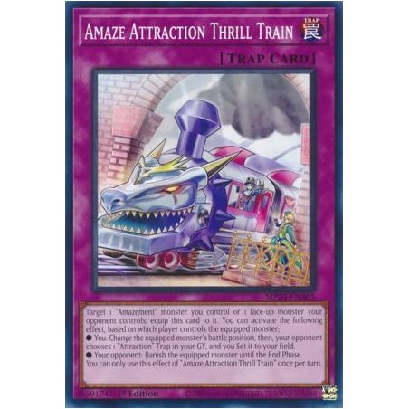 Dueling Mirrors - Amaze Attraction Thrill Train